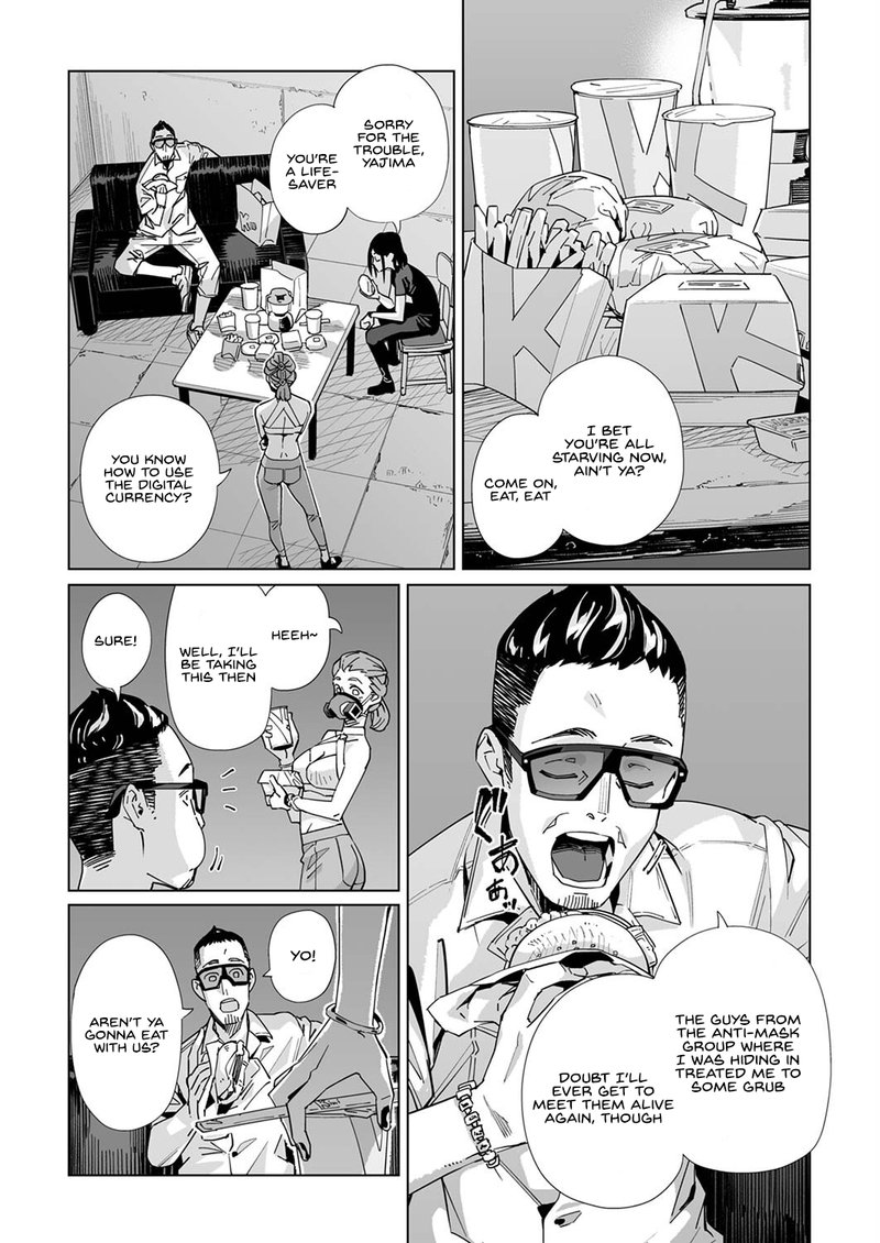 new_normal_29_7