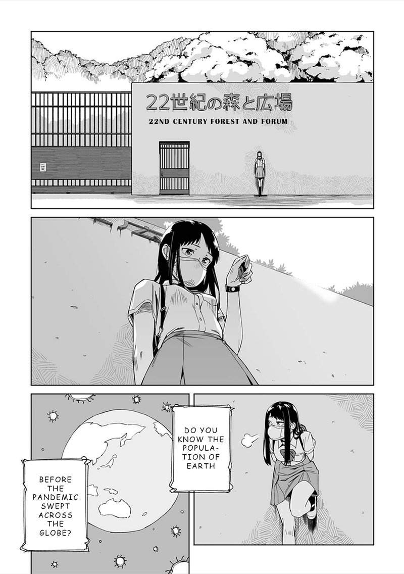 new_normal_3_14