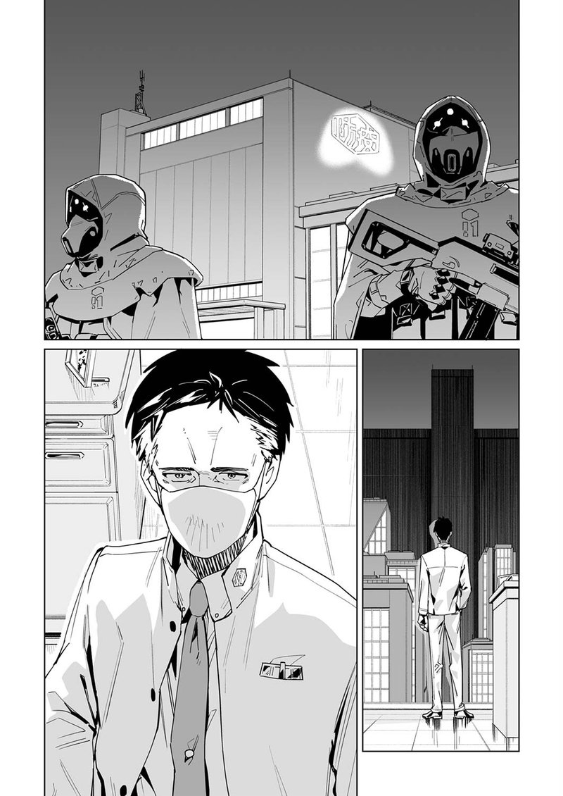 new_normal_30_2
