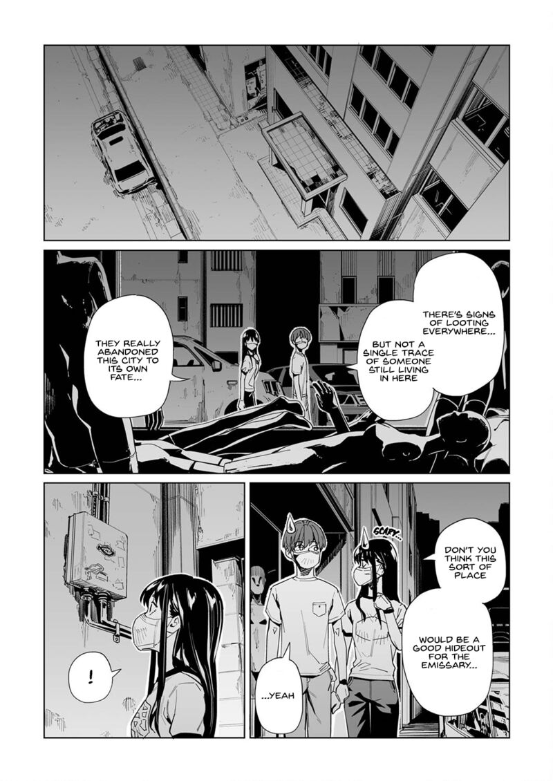 new_normal_31_12
