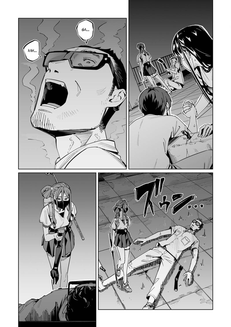 new_normal_32_14