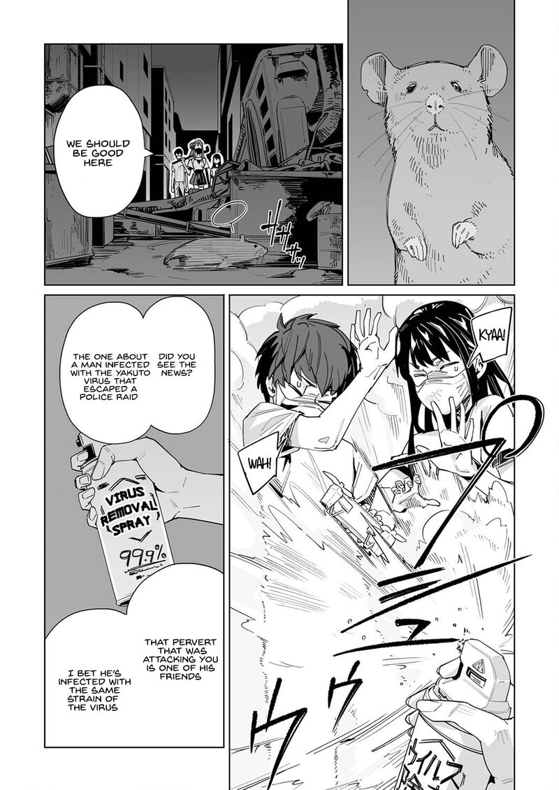 new_normal_32_16