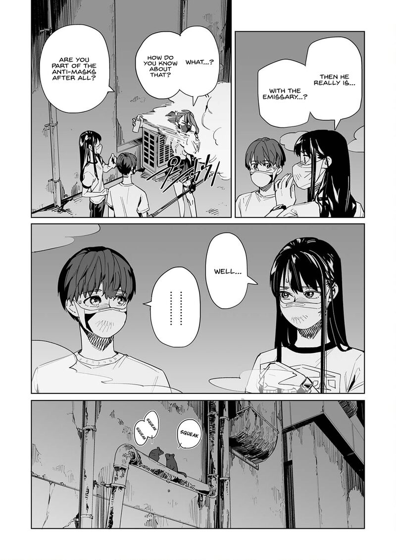 new_normal_32_17