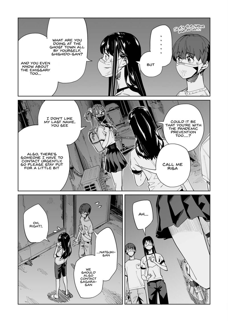 new_normal_32_20