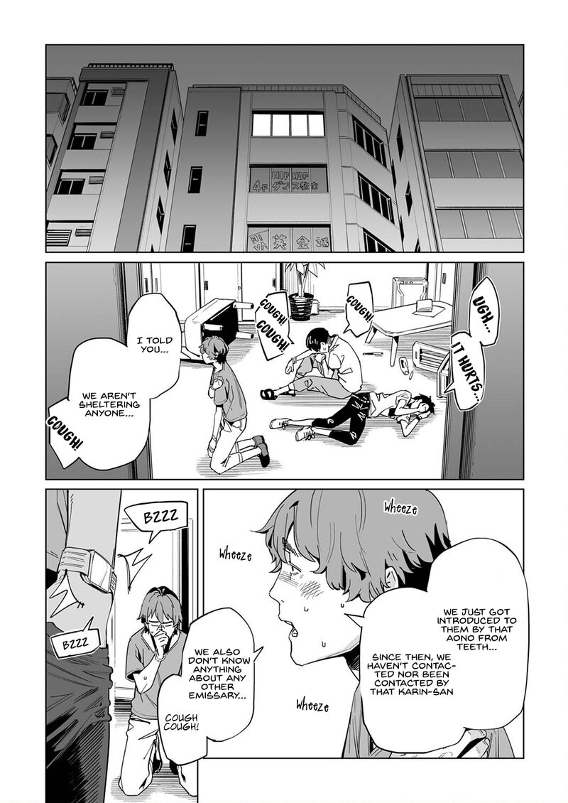 new_normal_32_21
