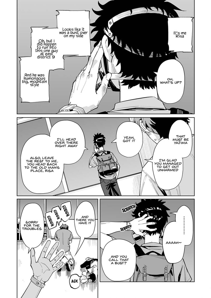 new_normal_32_22