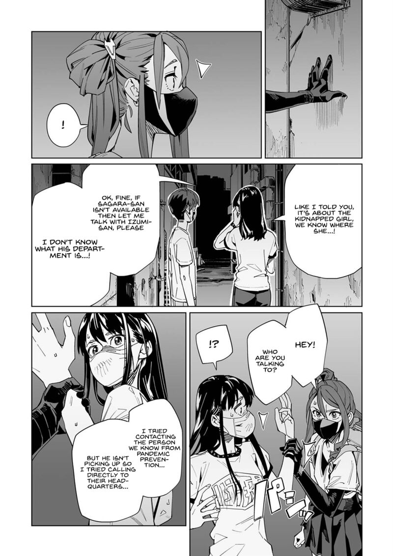 new_normal_32_23
