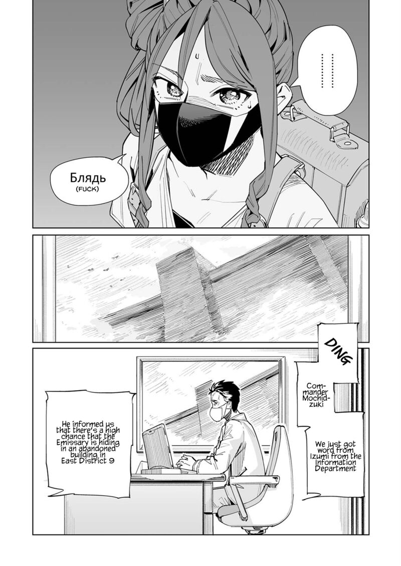 new_normal_32_24