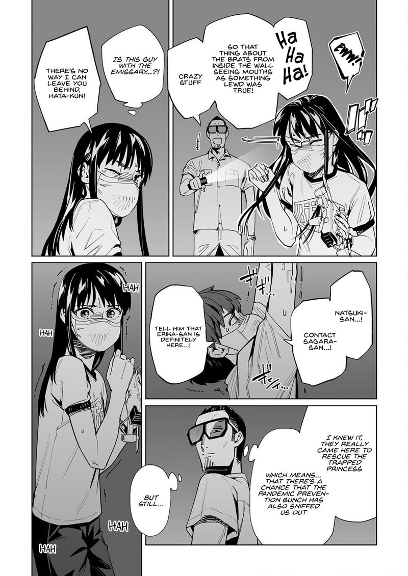new_normal_32_5