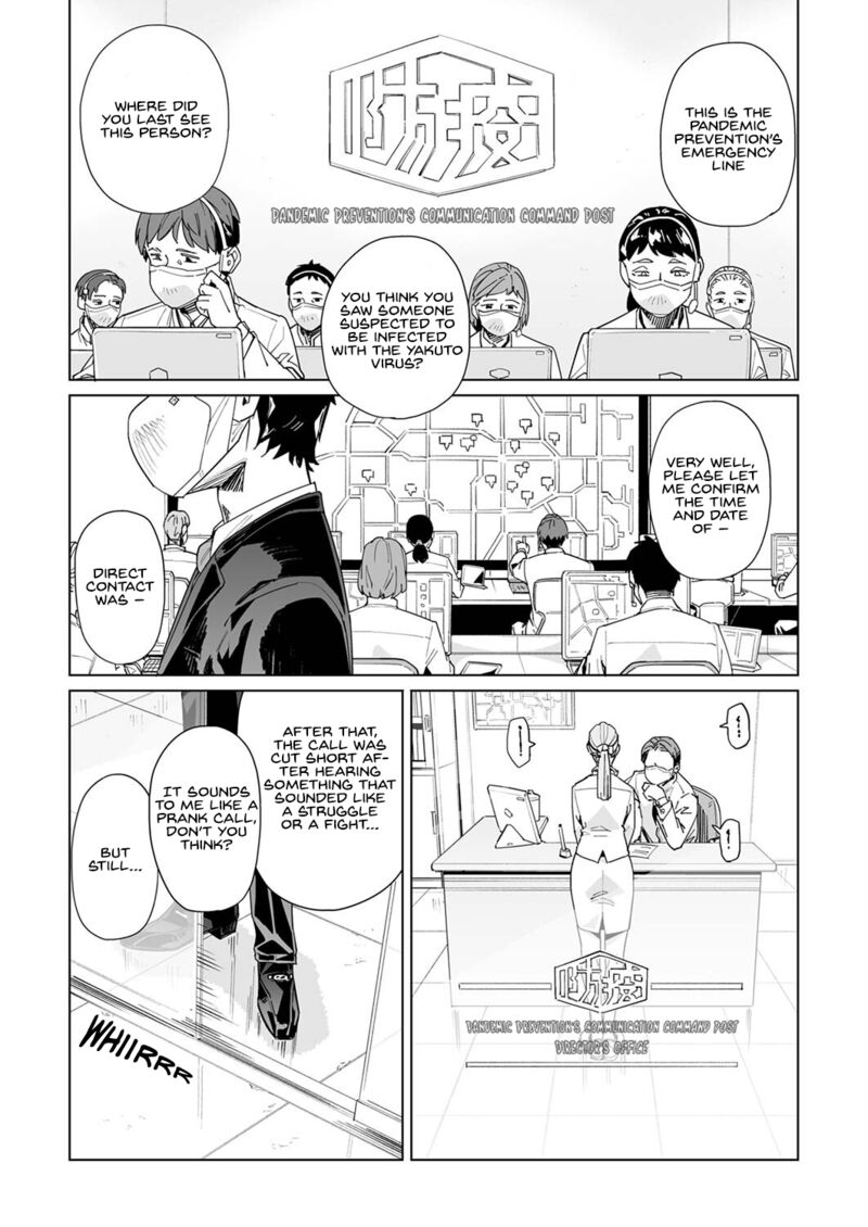 new_normal_33_1