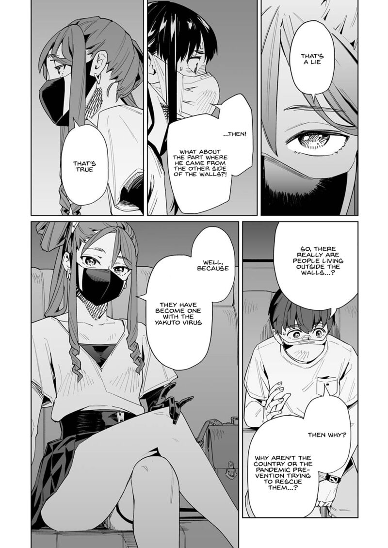new_normal_33_14