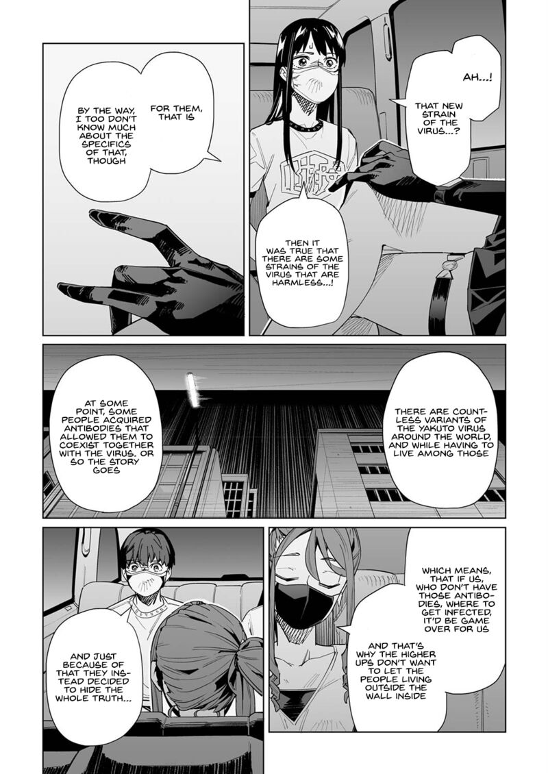 new_normal_33_15