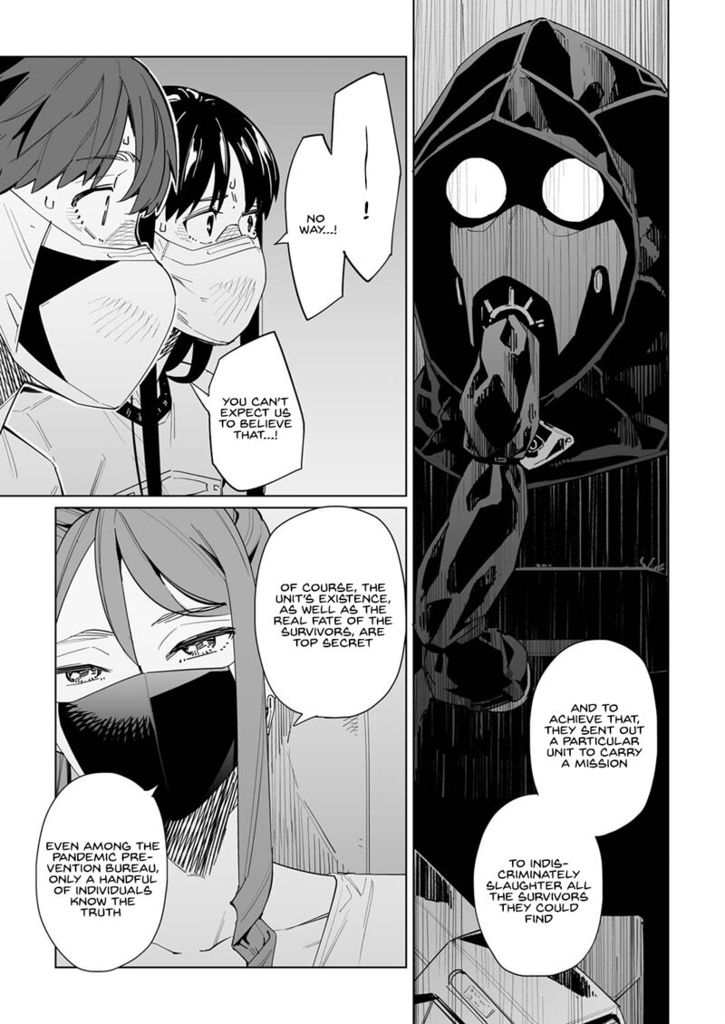 new_normal_33_17