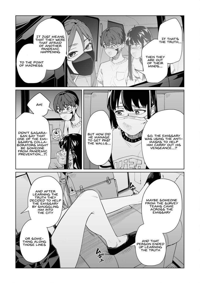 new_normal_33_18