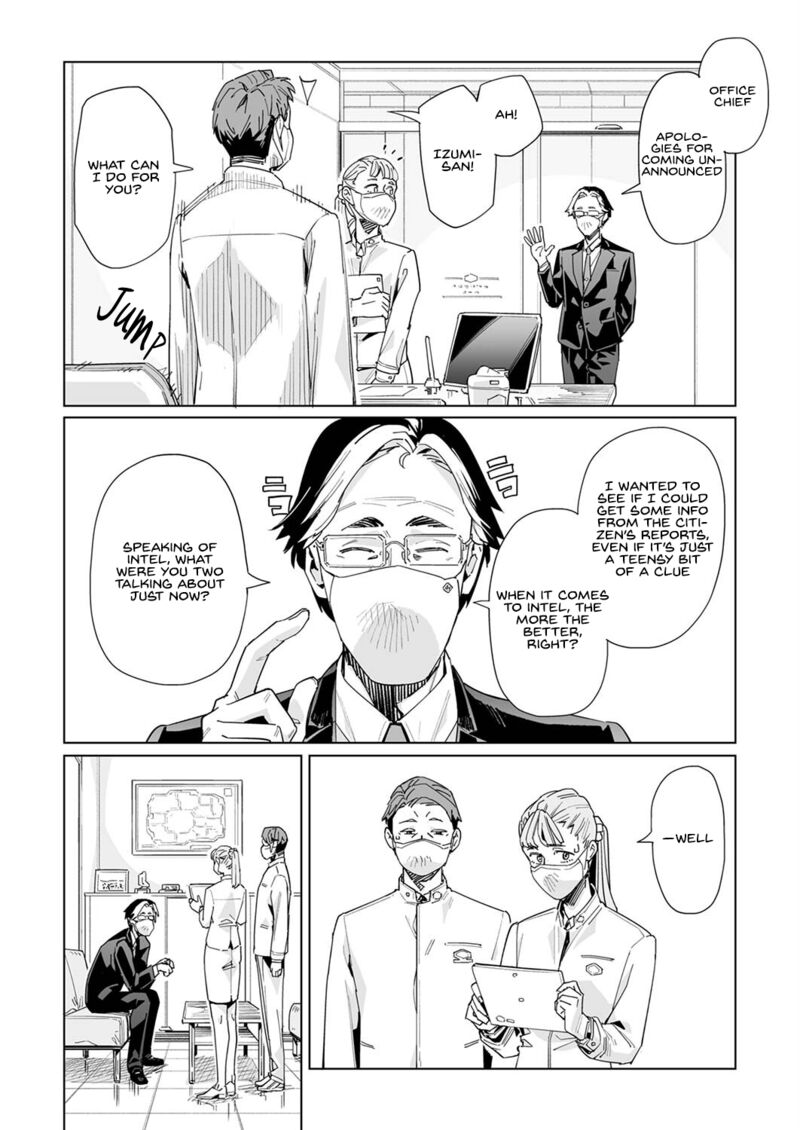 new_normal_33_2