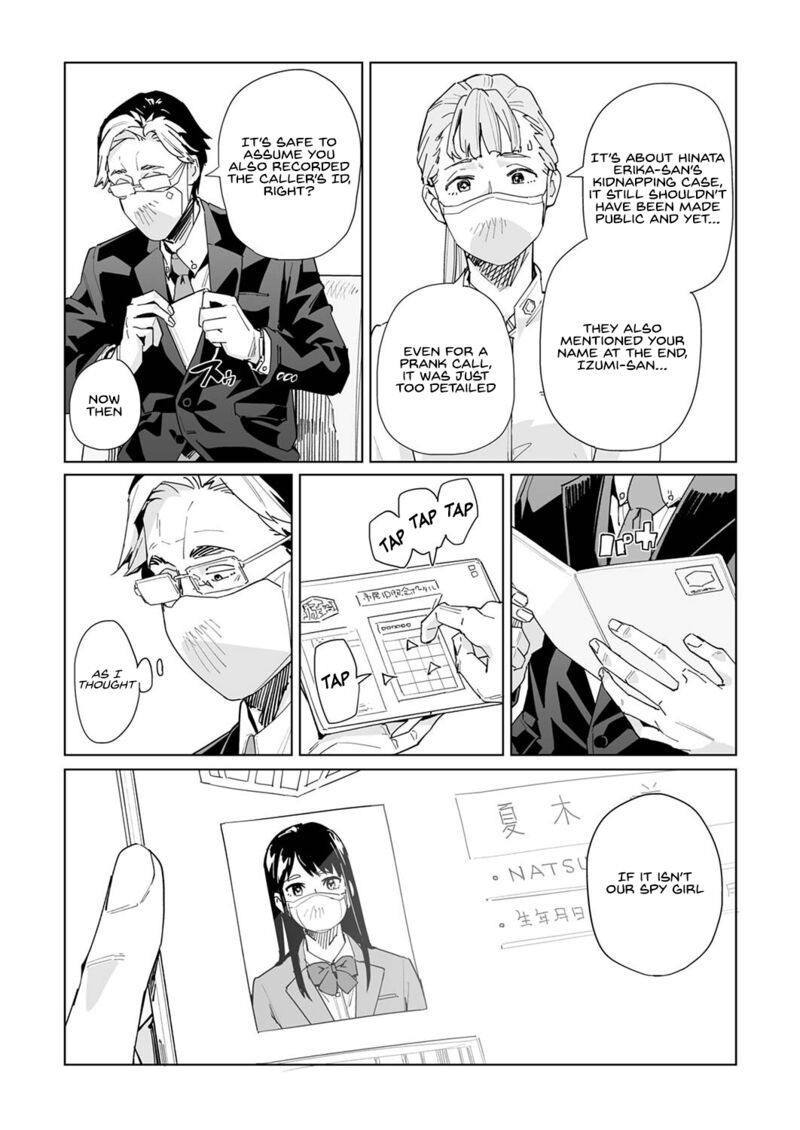 new_normal_33_3