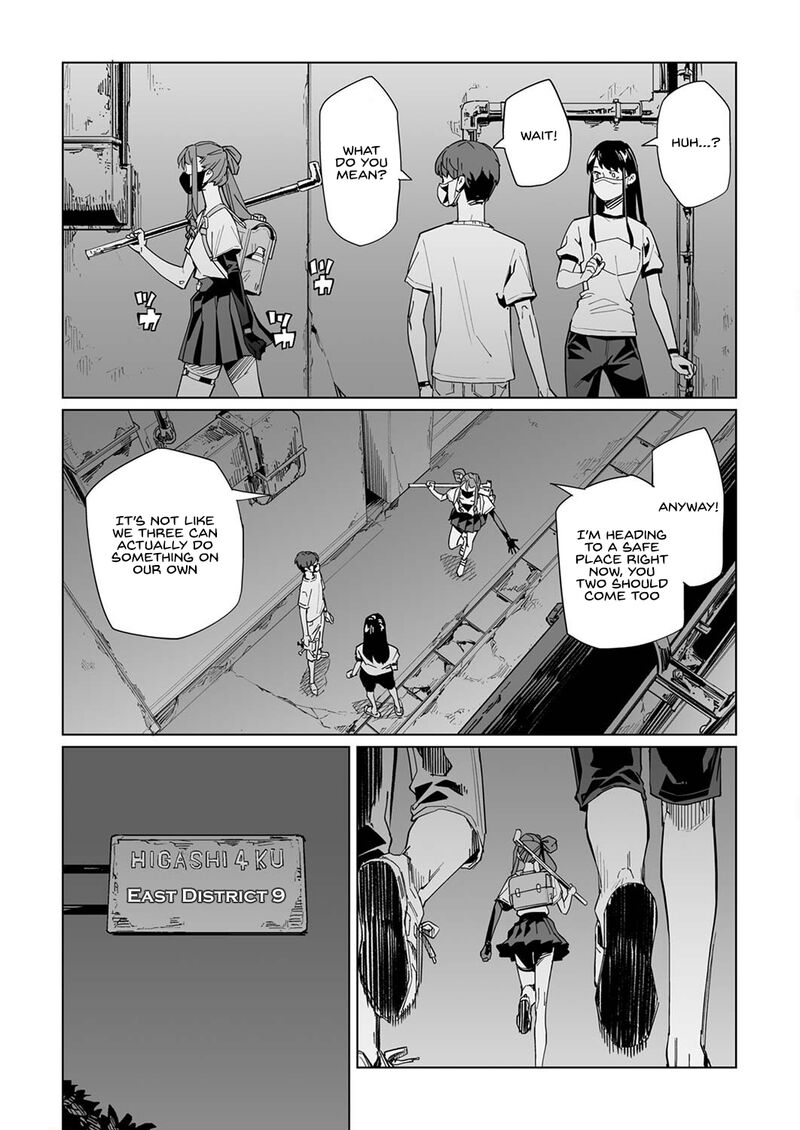 new_normal_33_7