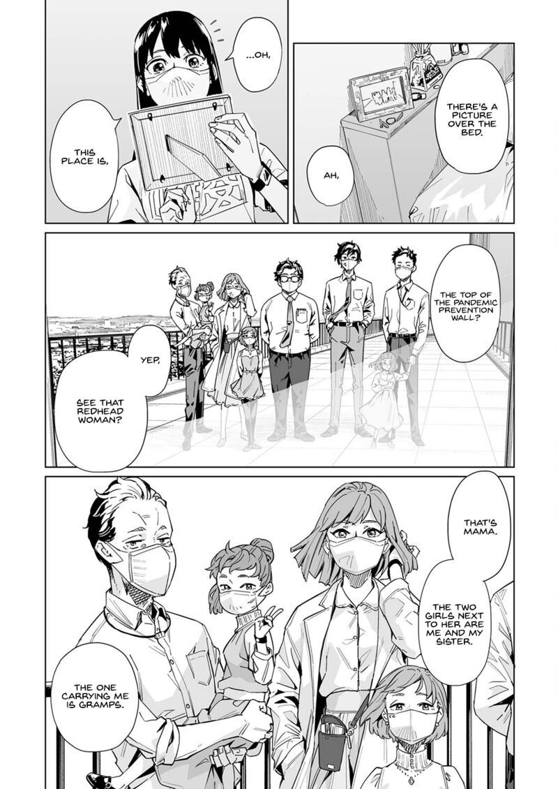 new_normal_34_19
