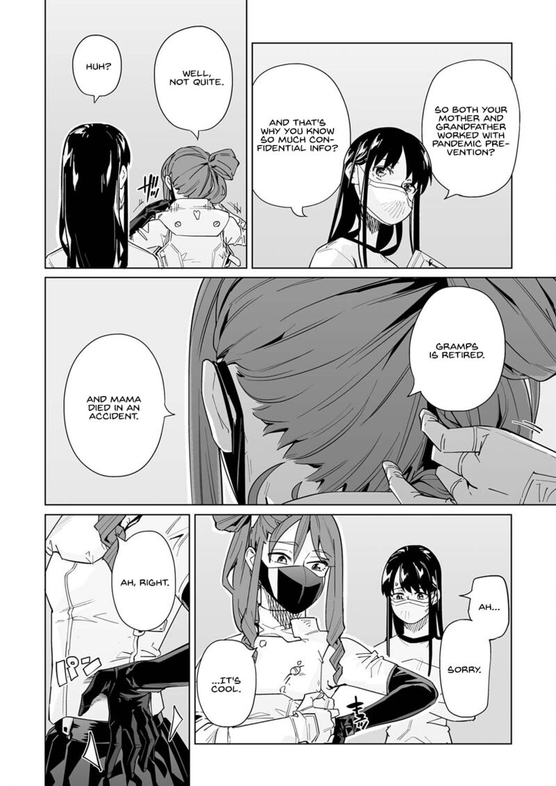 new_normal_34_20