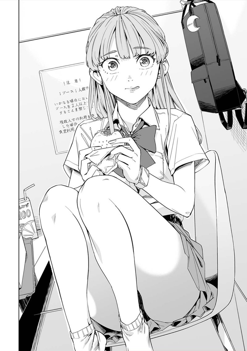 new_normal_4_13