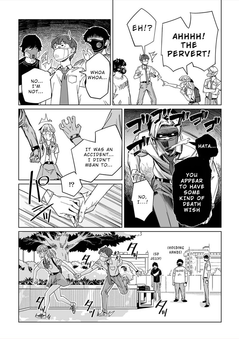 new_normal_4_19