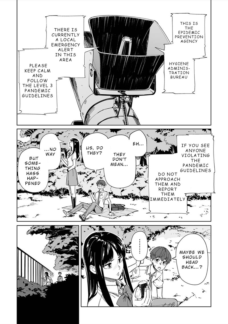 new_normal_4_2