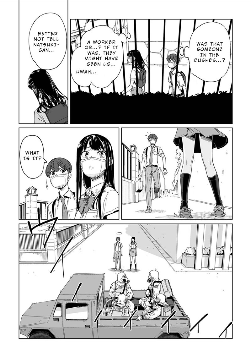 new_normal_4_4