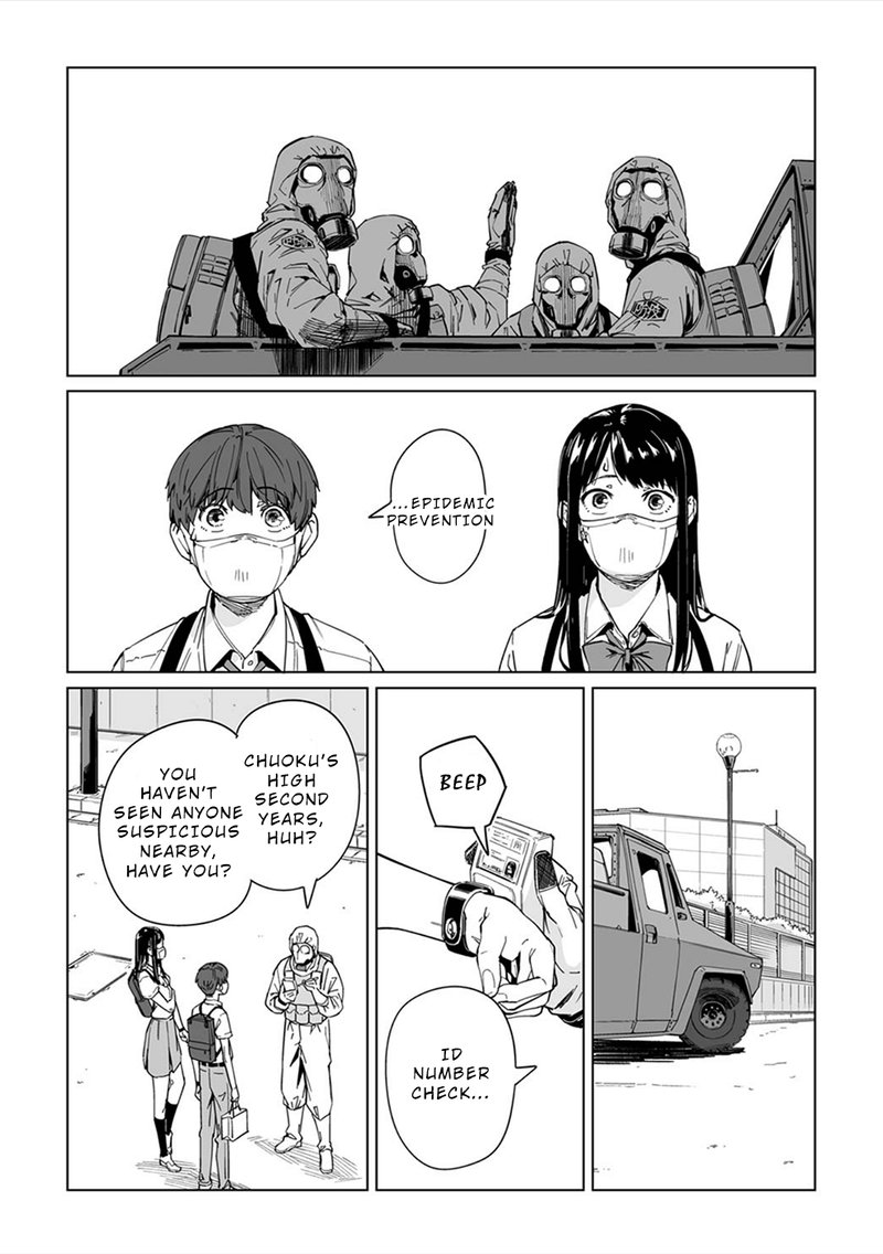 new_normal_4_5