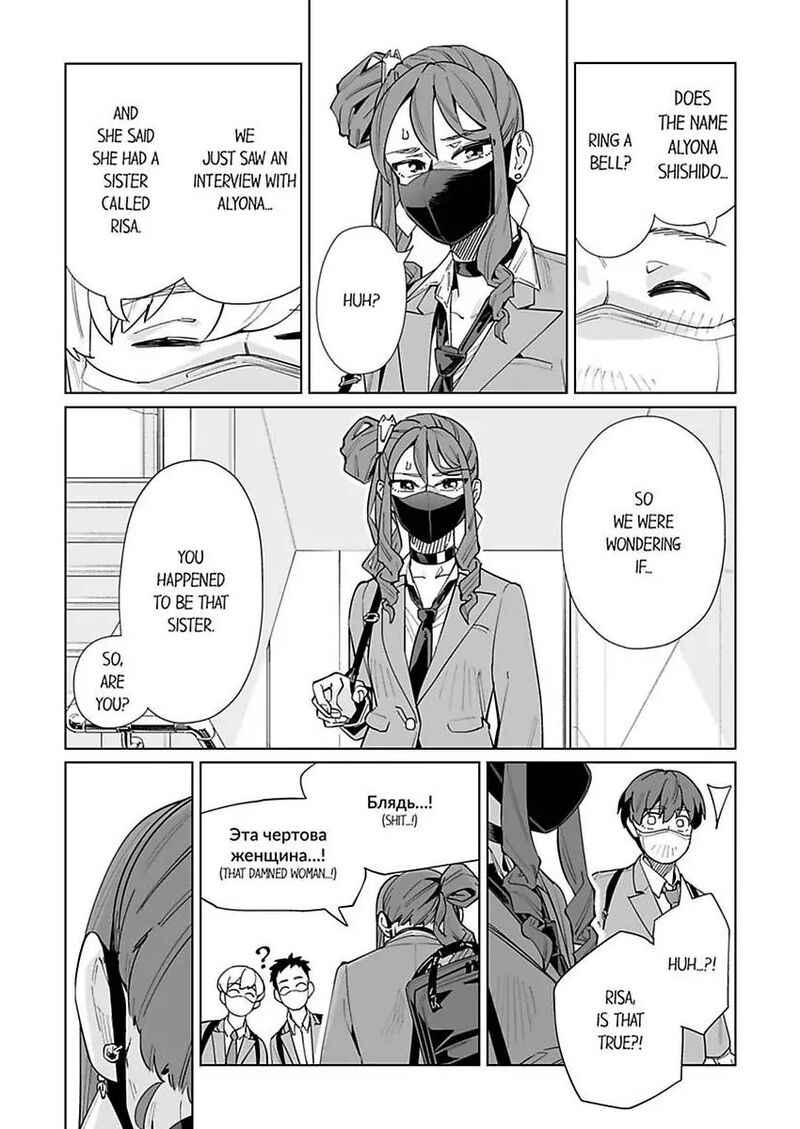 new_normal_42_11