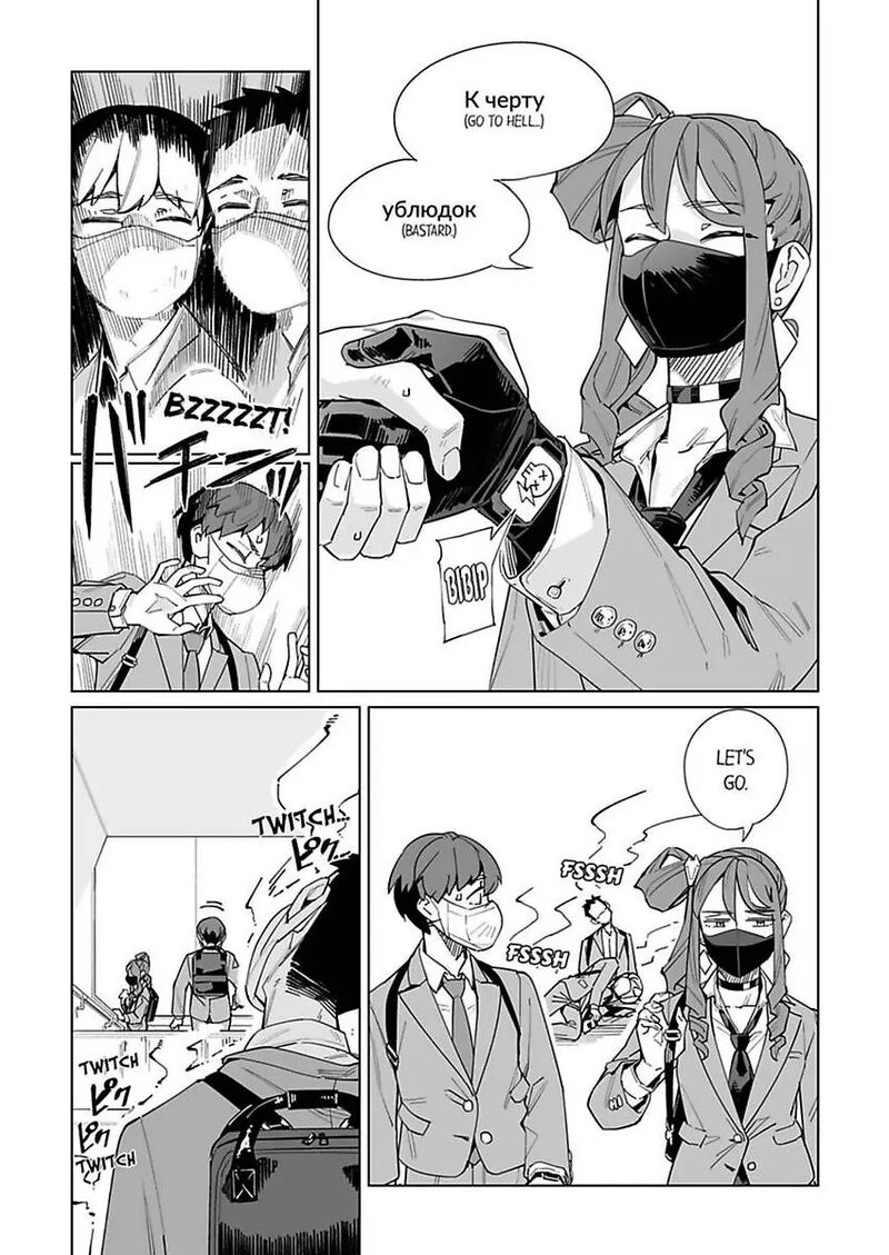 new_normal_42_13