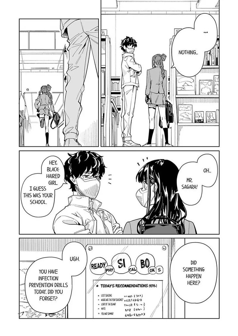 new_normal_48_17