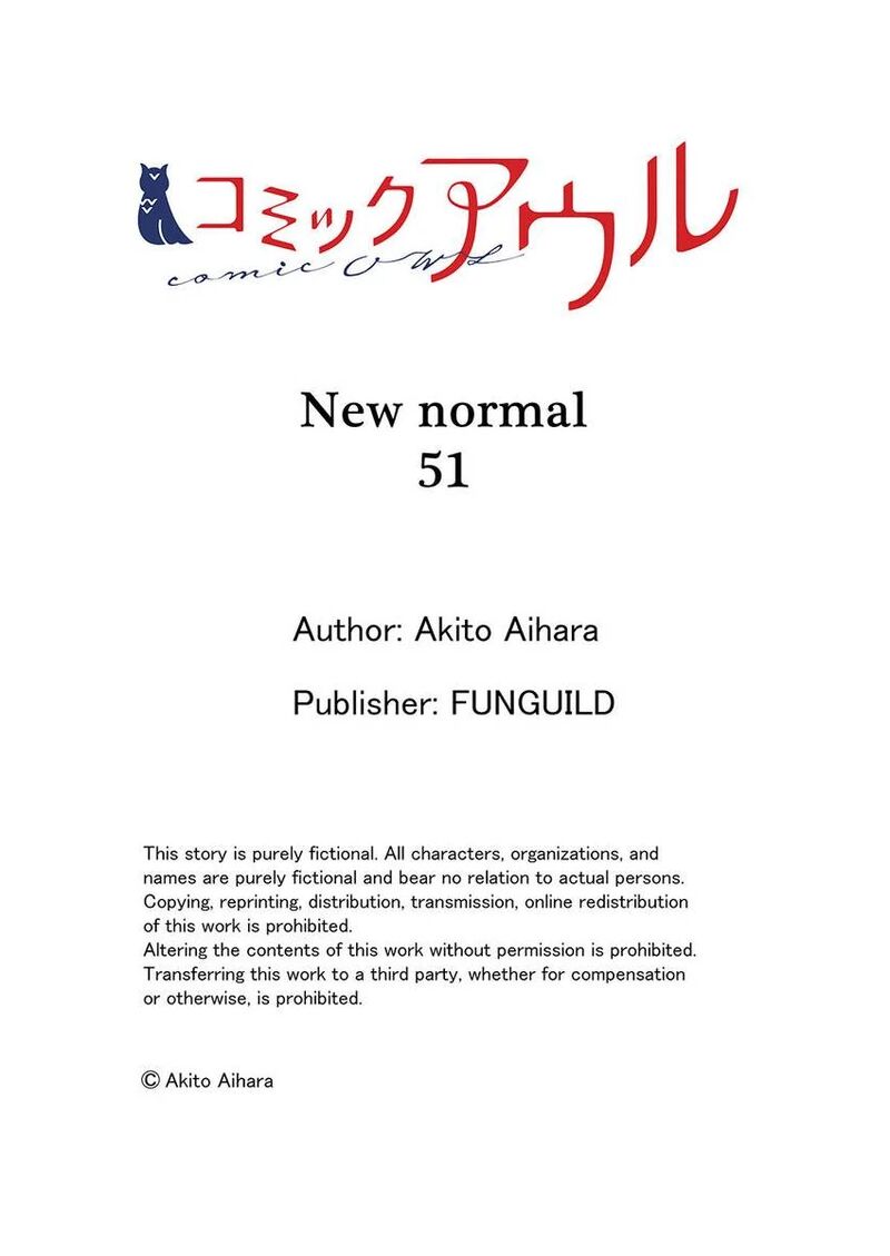 new_normal_51_27