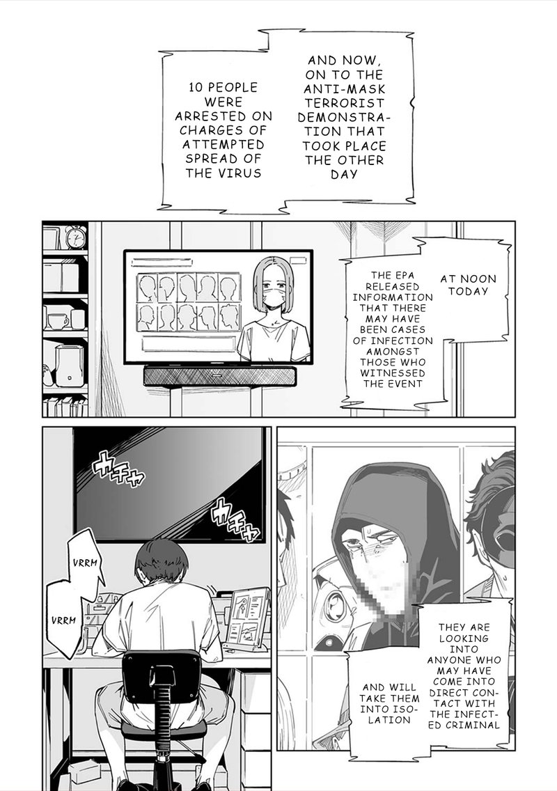 new_normal_7_23