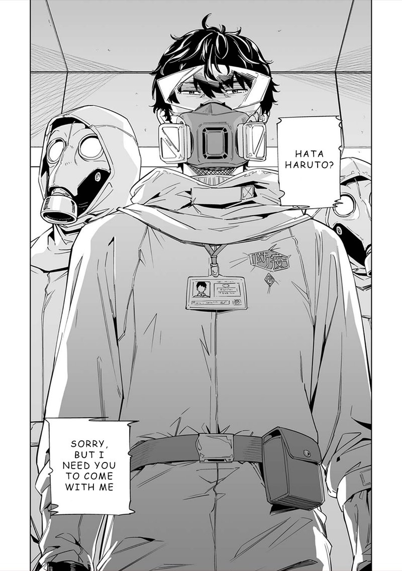 new_normal_7_25