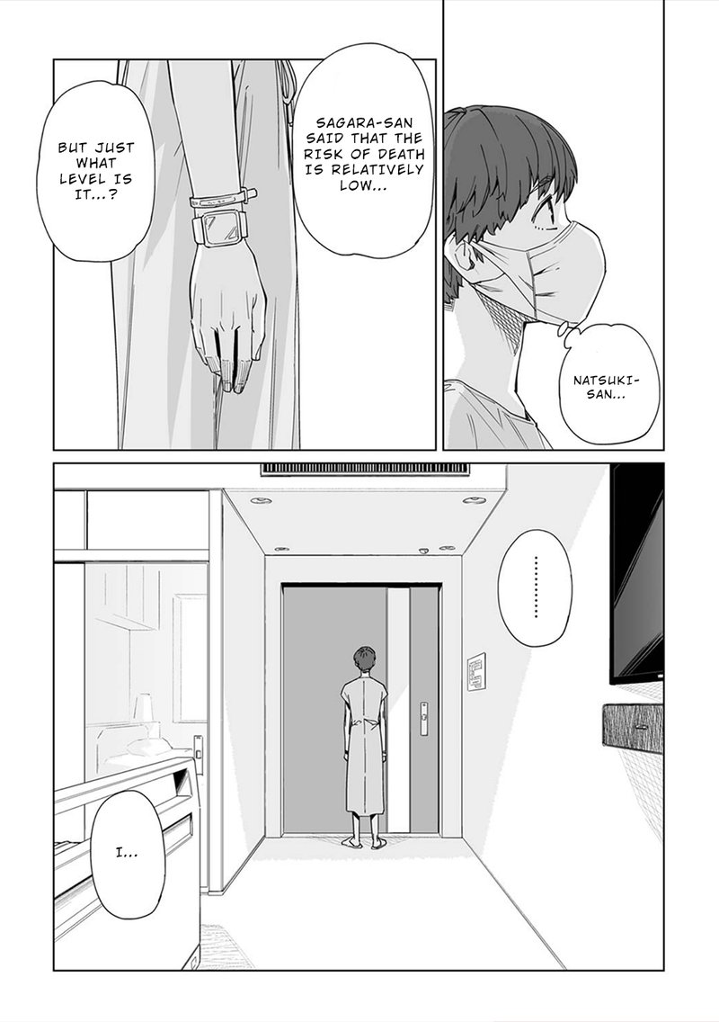 new_normal_8_11
