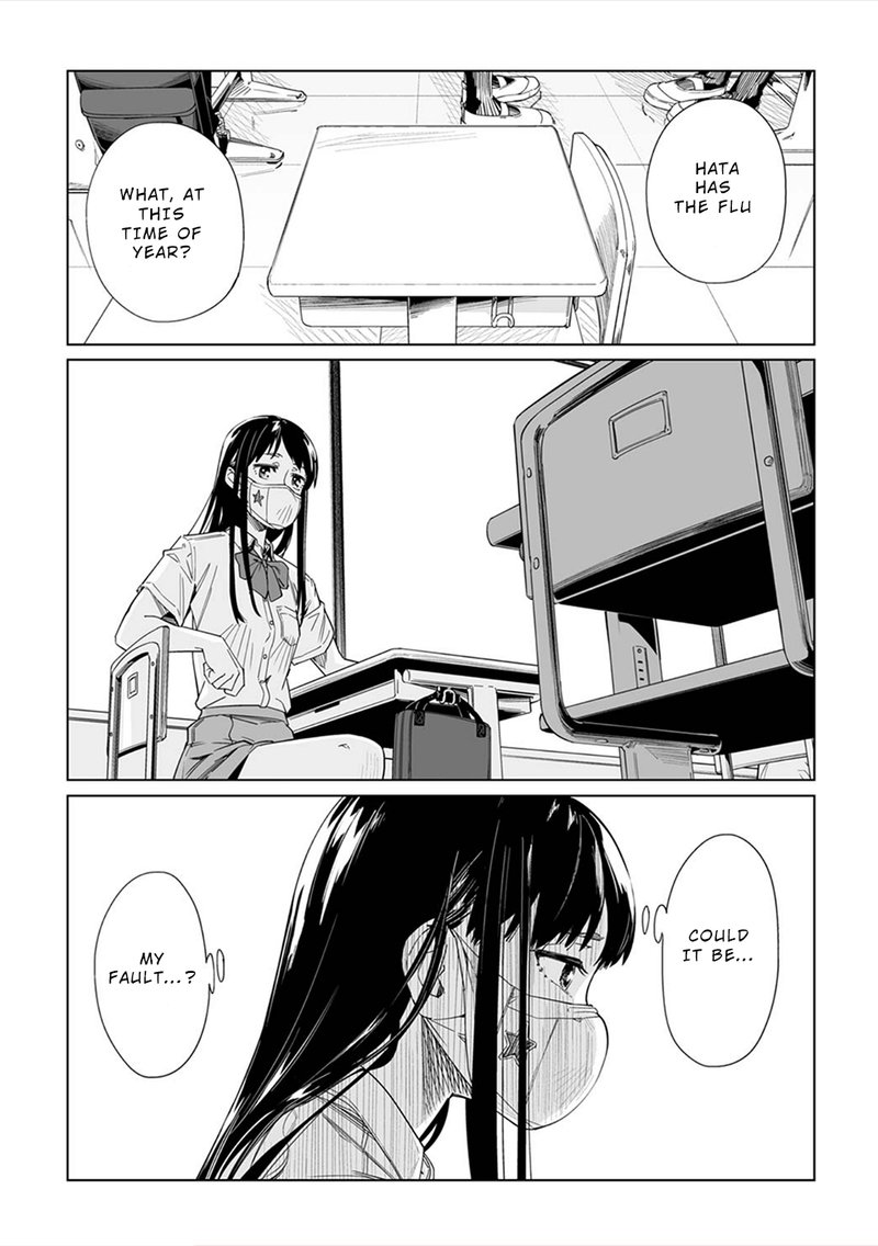 new_normal_8_16