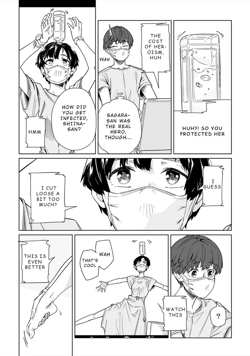 new_normal_8_17