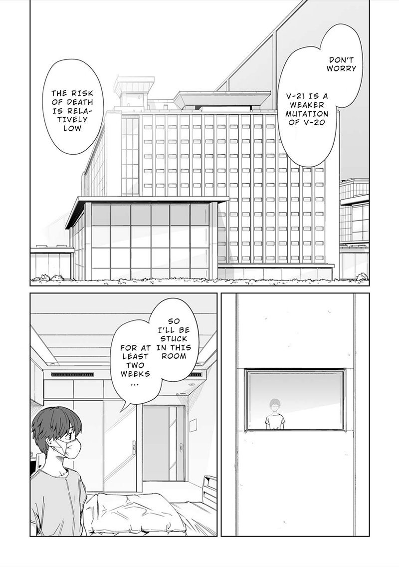 new_normal_8_7