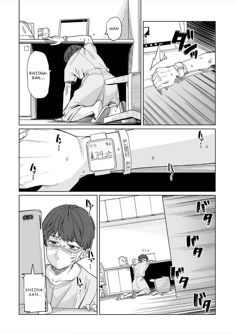 new_normal_9_15