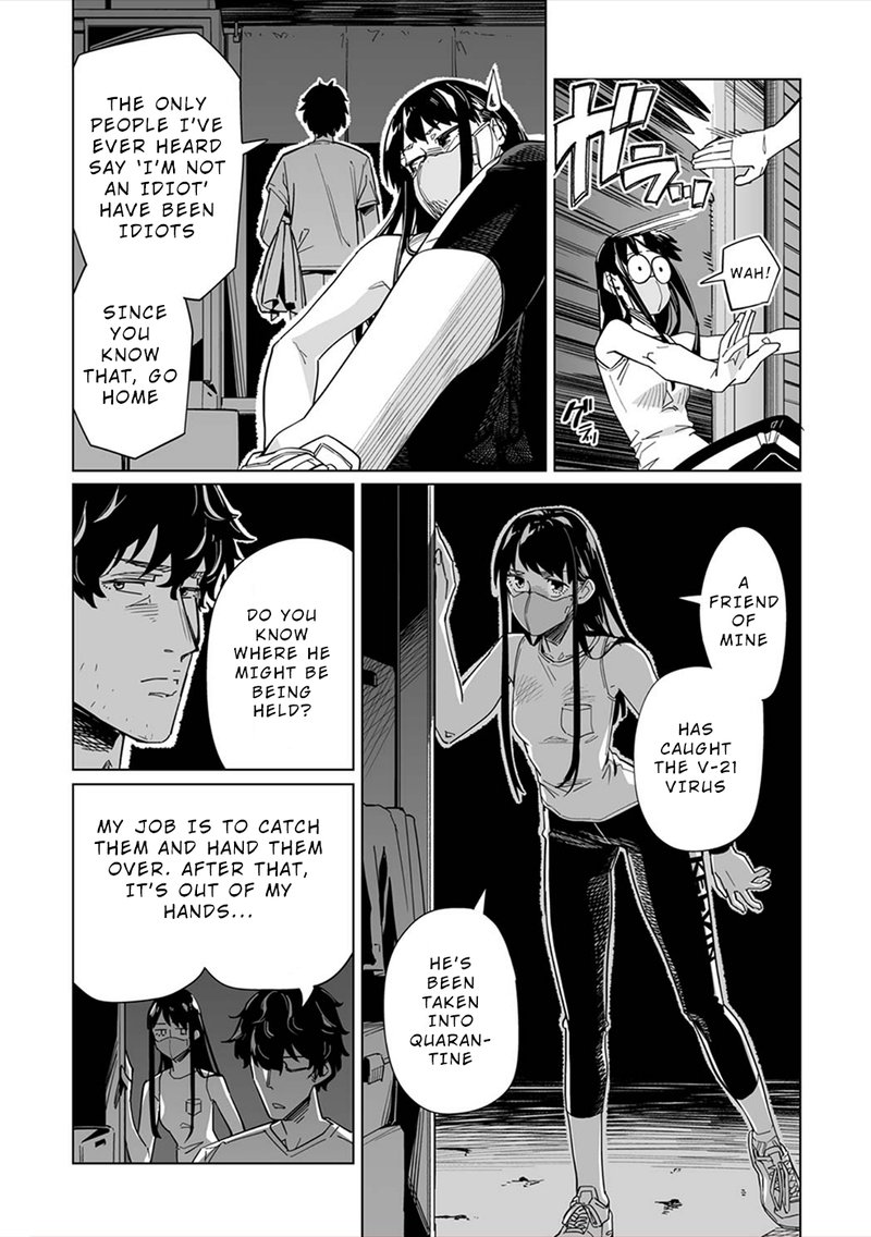 new_normal_9_18