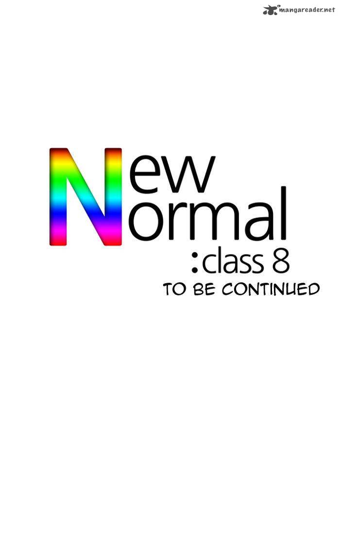 new_normal_class_8_11_40