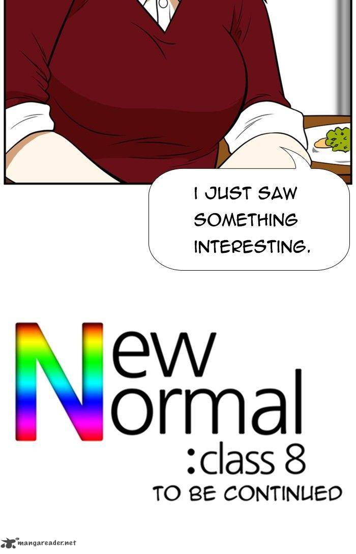 new_normal_class_8_110_37