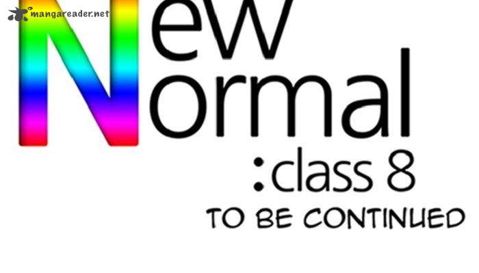new_normal_class_8_111_49