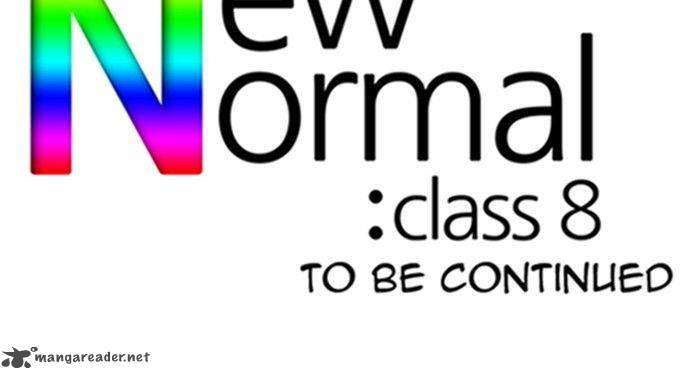 new_normal_class_8_112_44
