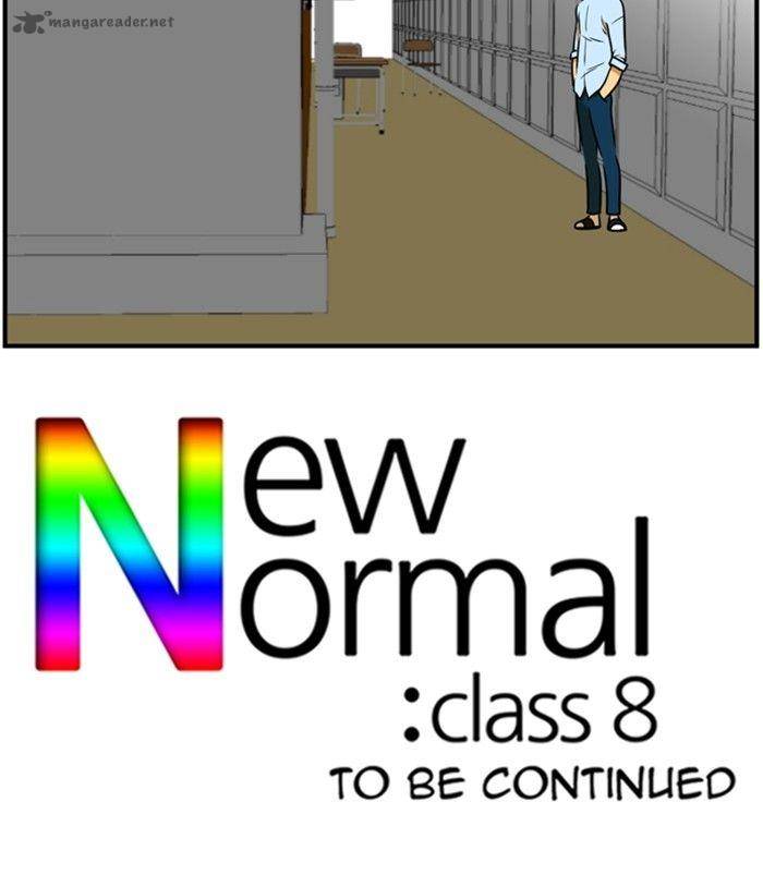 new_normal_class_8_118_50