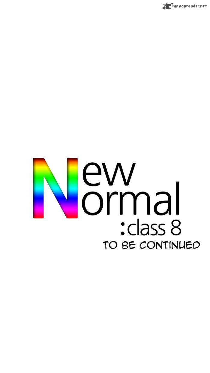 new_normal_class_8_12_49
