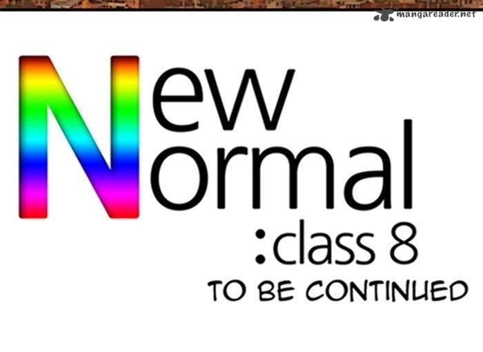new_normal_class_8_127_43