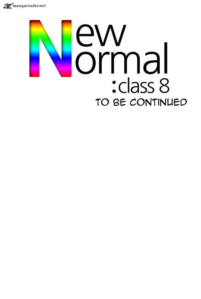 new_normal_class_8_14_38