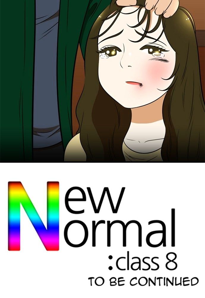 new_normal_class_8_143_57