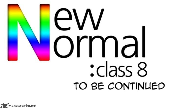 new_normal_class_8_146_57